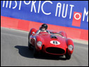 1958 Ferrari 250 Testarossa