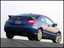 2006 Honda Civic Si