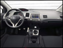2006 Honda Civic Si
