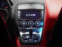 2013 Jaguar C-X16 Concept