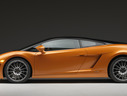 2011 Lamborghini Gallardo LP560-4 Bicolore