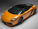 2011 Lamborghini Gallardo LP560-4 Bicolore