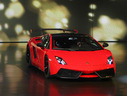 2012 Lamborghini Gallardo 570-4 Super Trofeo Stradale