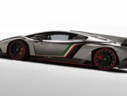 2015 Lamborghini Veneno