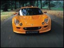 2000 Lotus Exige