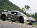 2000 Lotus Exige