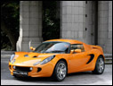 2008 Lotus Elise SC