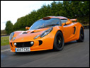 2008 Lotus Exige S Performance Package