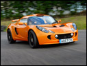 2008 Lotus Exige S Performance Package