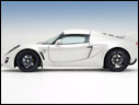 2010 Lotus Exige S
