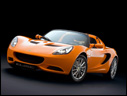 2011 Lotus Elise