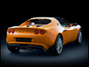 2011 Lotus Elise
