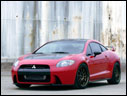 2006 Mitsubishi Eclipse Ralliart Concept