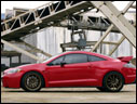 2006 Mitsubishi Eclipse Ralliart Concept