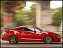 2006 Mitsubishi Eclipse Ralliart Concept