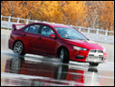 2007 Mitsubishi Prototype X