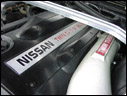1989 Nissan Skyline GT-R R32