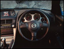 1999 Nissan Skyline GT-R R34