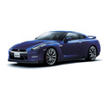 2012 Nissan GT-R