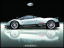 2005 Pagani Zonda F